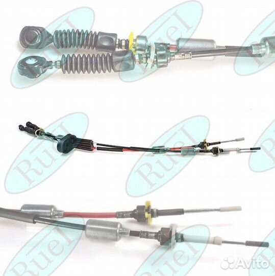 Трос МКПП Шевроле Круз