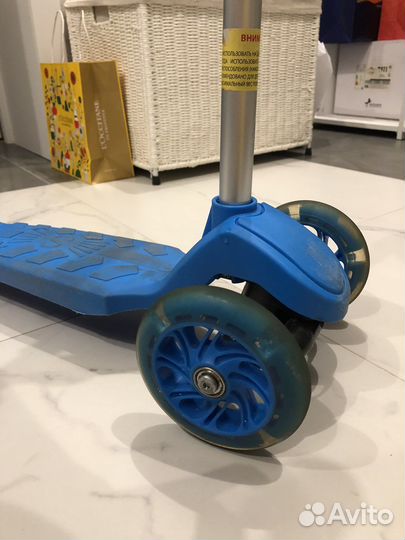 Самокат детский синий