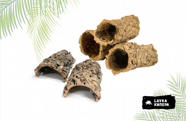 Пробковые цилиндры для террариума