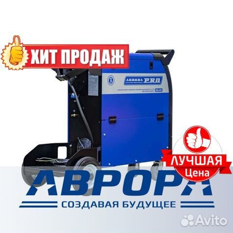 Инверторный аппарат Skyway 250/3 50/60Гц