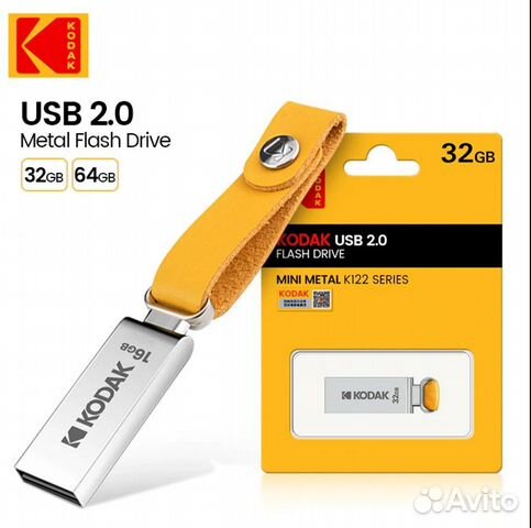 Флэшка kodak K122 металл 32 гб usb 2.0