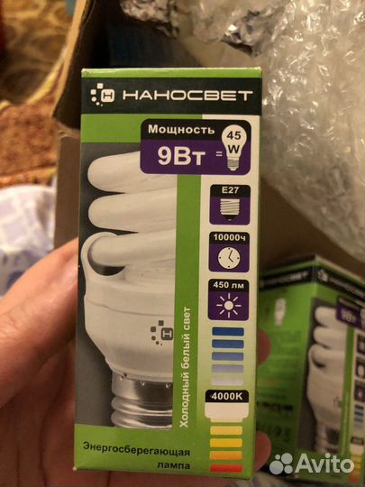 Лампочка е27 на 4000К