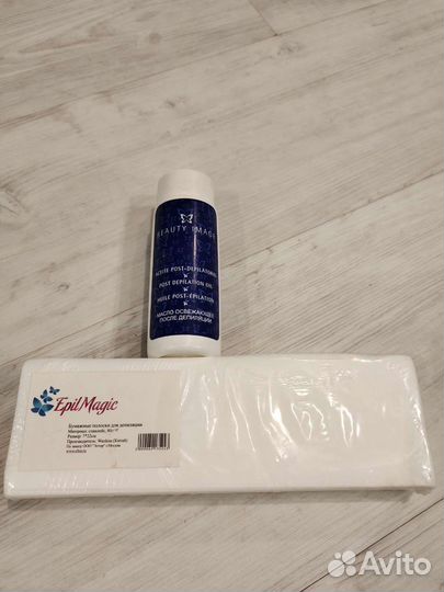 Воскоплав для депиляции