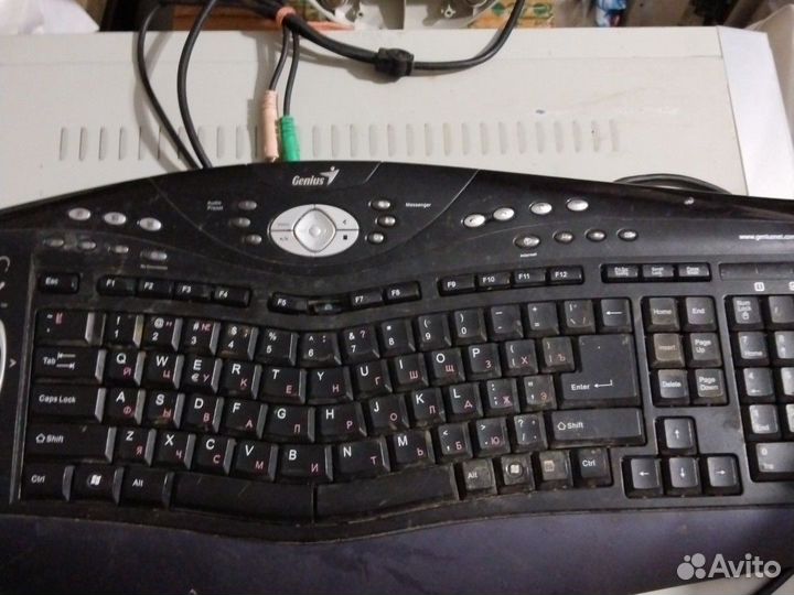 Клавиатура