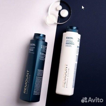Набор для ремонта волос estel remount