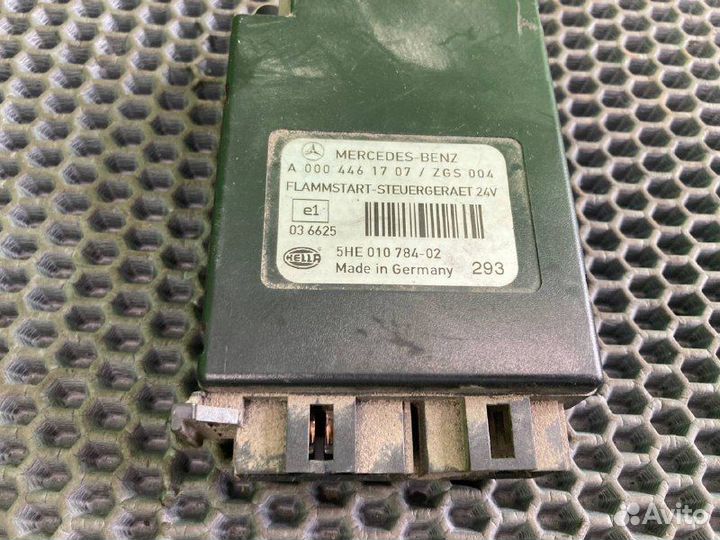 Блок электронный KAMAZ 5490-T5