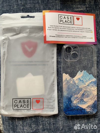 Чехол на iPhone 14