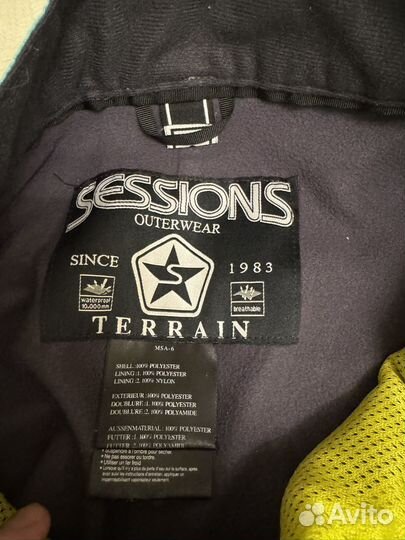 Сноубордические брюки