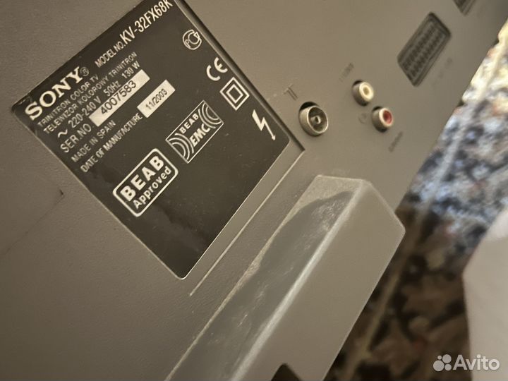 Телевизор sony trinitron