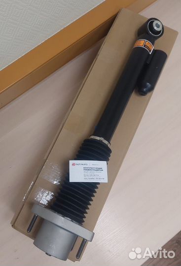 Амортизатор land rover L494 задний