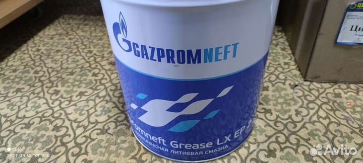 Смазка многоцелевая GreaseLX EP 2 18кг Gazpromneft