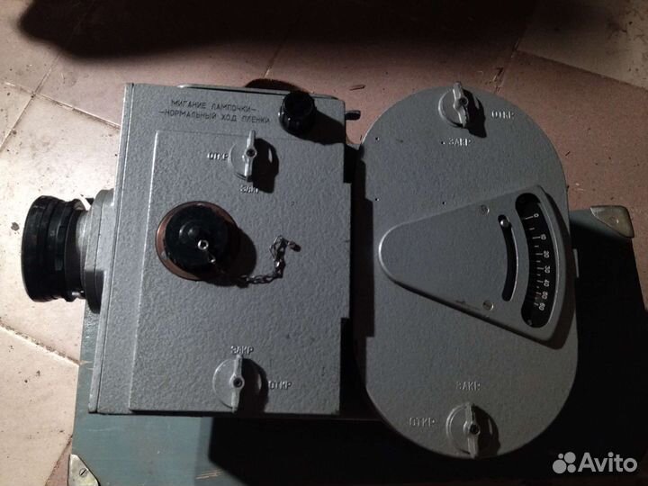 Фотокамера рфк-5