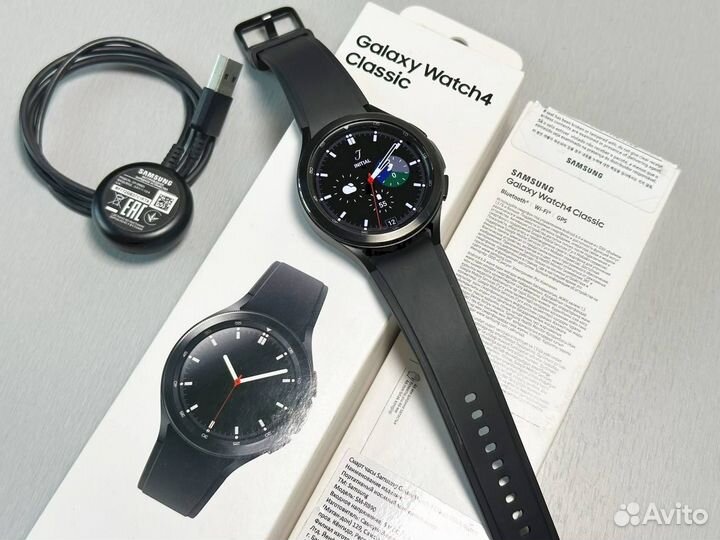 Samsung Galaxy Watch 4 Classic 46mm