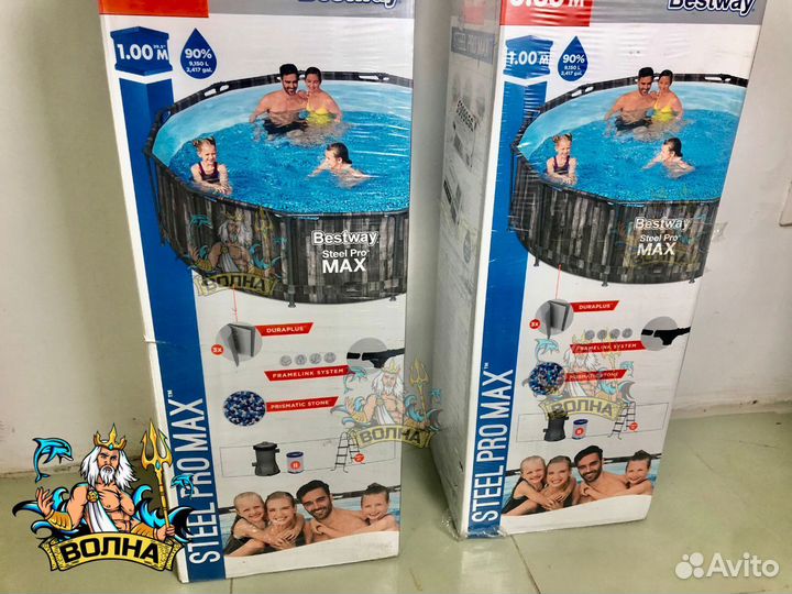 Каркасный бассейн