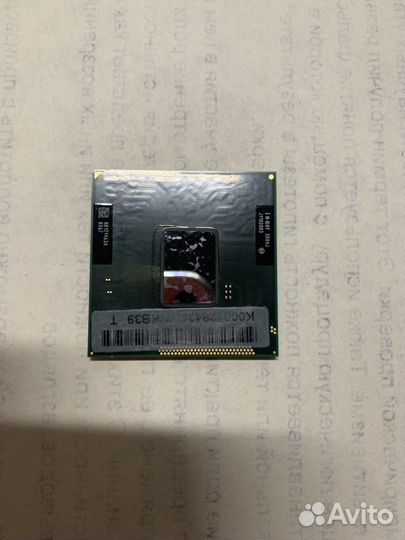 Intel I3-2330m