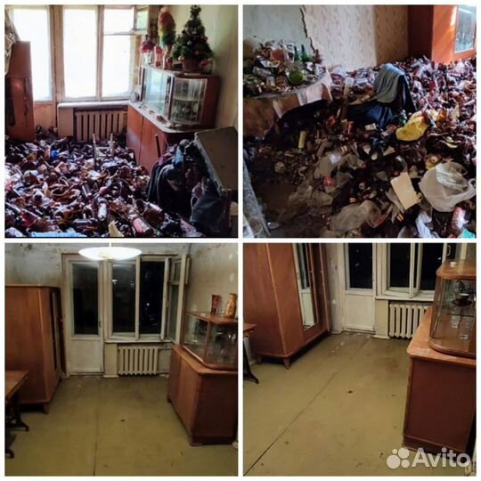 Услуги клининга.Уборка квартир и домов