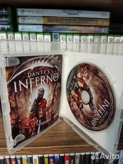 Dantes inferno ps3