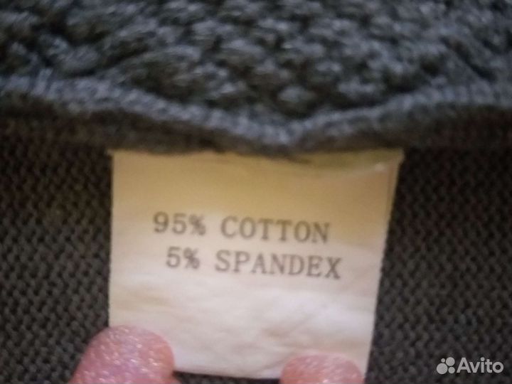 Кардиган детский