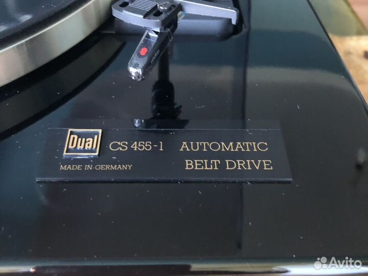 Проигрыватель винила dual CS 455-1