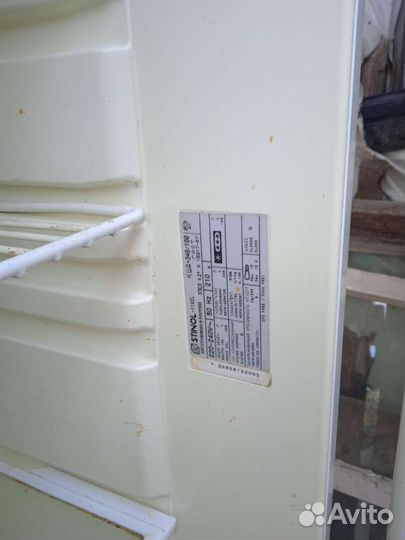 Холодильник бу