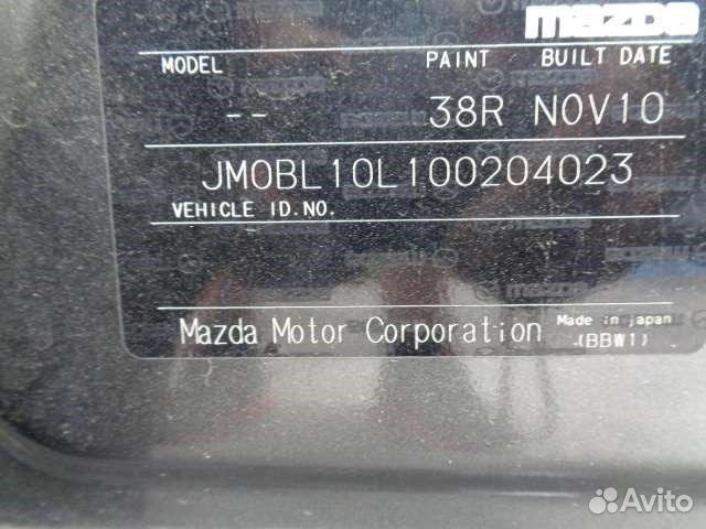 Разбор на запчасти Mazda 3 (BL)