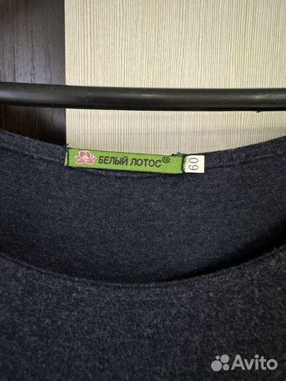 Платье женское 60 размер 