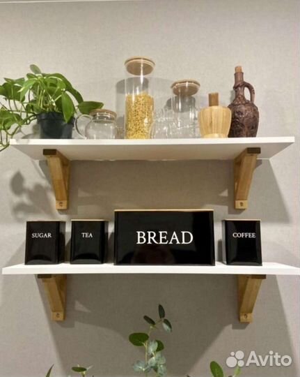 Комплект дизайнерских полок (аналог IKEA экби)