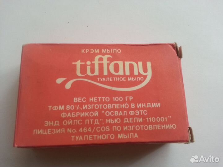 Мыло Tiffany Made In India Новое Не Вскрывалось
