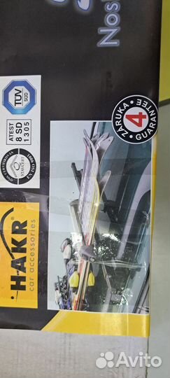 Крепление для лыж и сноуборда (алюминий) hakr 0440