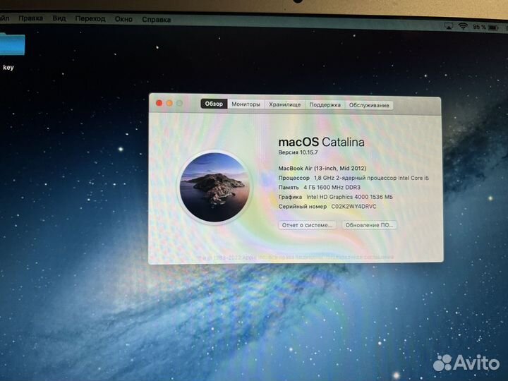 Apple MacBook Air 13 2012