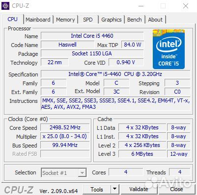 Системный блок intel core i5