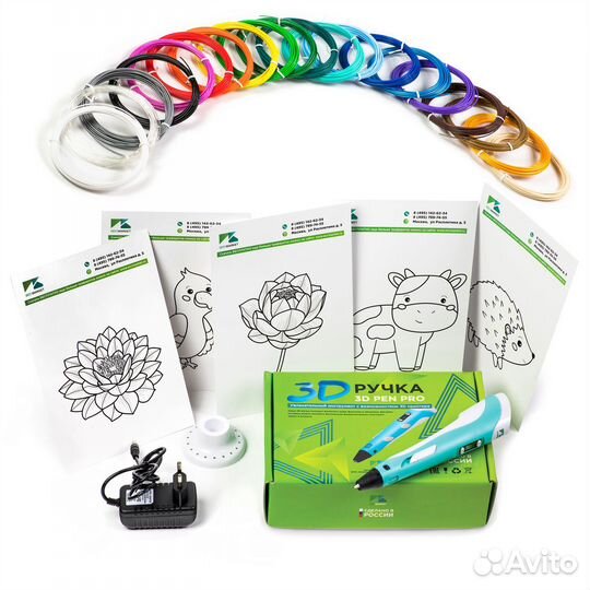 3Д ручка 3D pen PRO с Новогодним набором