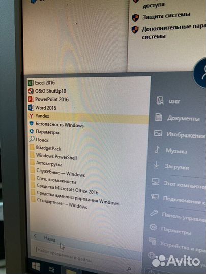 Acer Extensa EX2610G компактный, бесшумный, на SSD