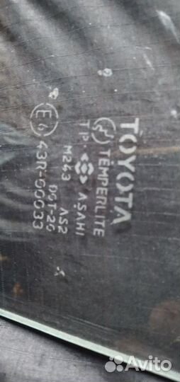 Боковое стекло toyota 43r-00033