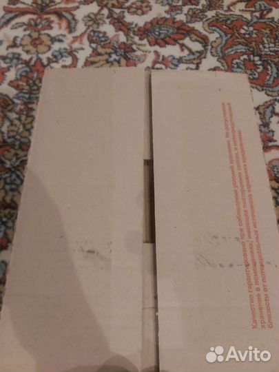 Подарочный набор