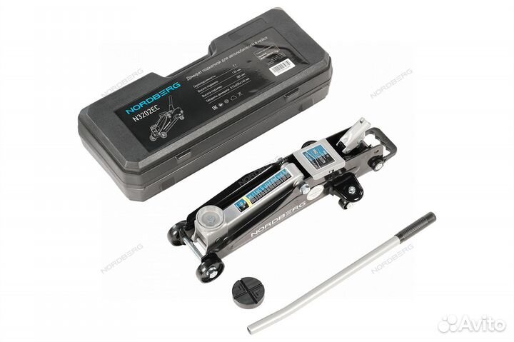 Домкрат подкатной для автолюбителя 2т в кейсе, Н13