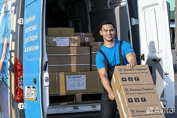 Грузчик(Западный)