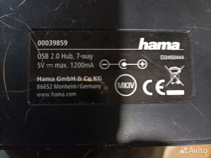 Usb хаб с питанием