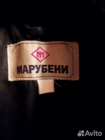 Пальто женское демисезонное