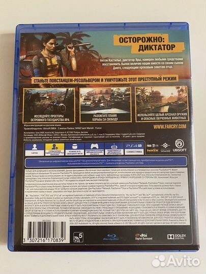 Игры для приставок ps4