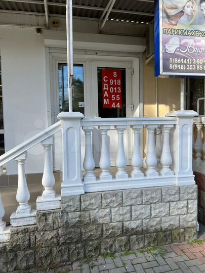 Сдаю помещение в пешеходной зоне от моря