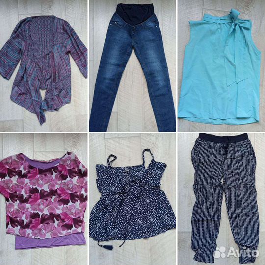 Одежда для беременных пакетом 44