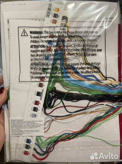 Набор для вышивания Dimensions