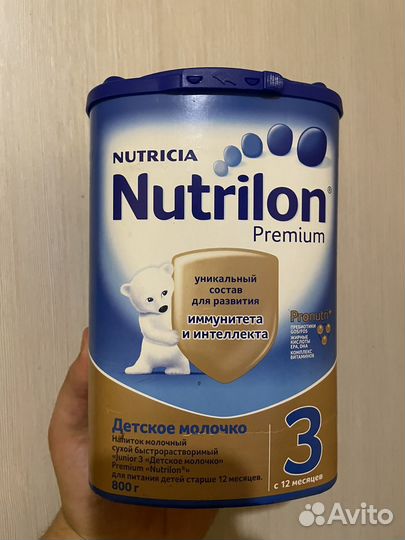 Смесь nutrilon 3