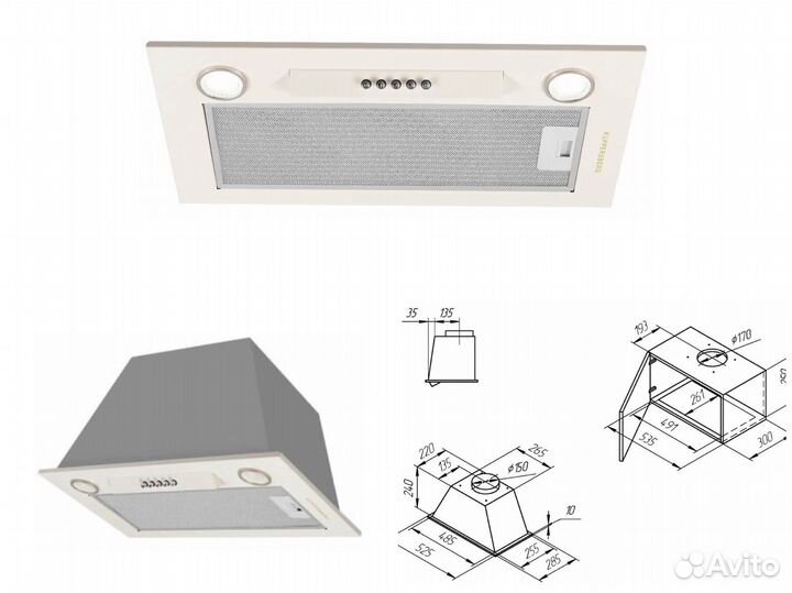 Встраиваемая вытяжка Kuppersberg inlinea