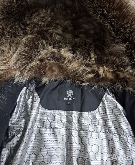 Мужская зимняя куртка