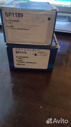 Комплект тормозных колодок Kia Picanto