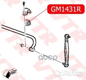 Втулка стабилизатора передней подвески GM1431R VTR