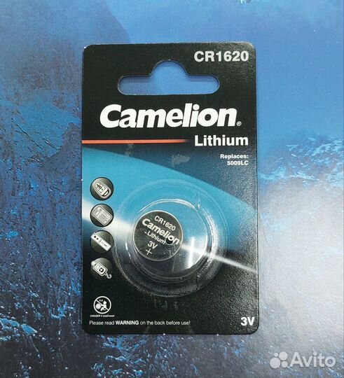 Батарейка CR1620
