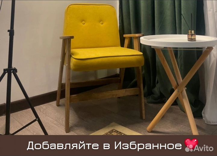 Стул кухонный